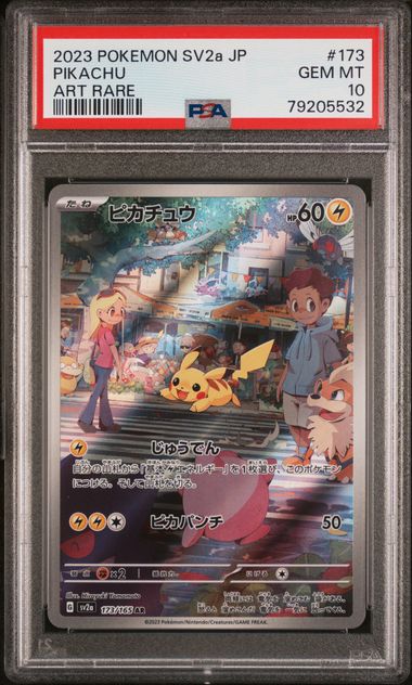 PSA 10 - Pikachu #173 - Japanese 151 - Pokemon Card