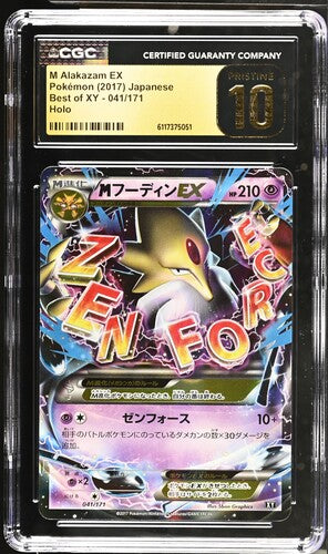 CGC Pristine 10 - M Alakazam EX - Best Of XY - Japanese - Pokemon Card - J