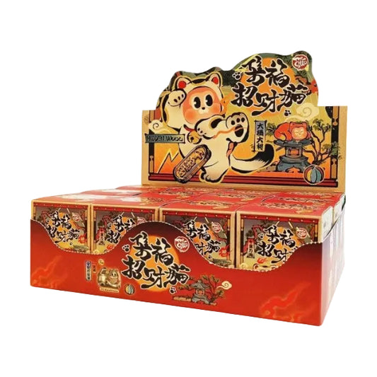 The Sllo Good Fortune 6cm Mini Figure - Blind Box