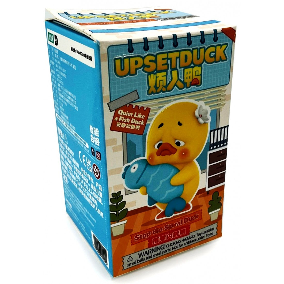 Upsetduck Stop the Spiral 6cm Figure - Blind Box