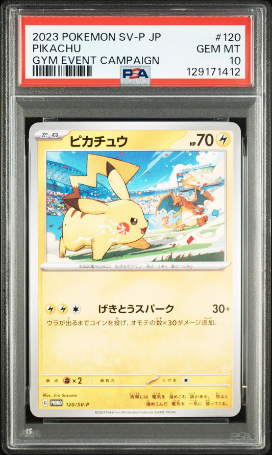 PSA 10 - Pikachu #120/SV-P - Promo - Japanese - Pokemon Card