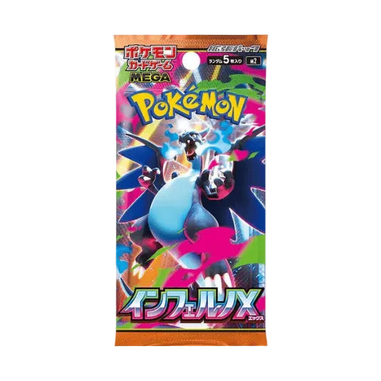 Inferno X - Booster Pack - Japanese Pokemon Cards