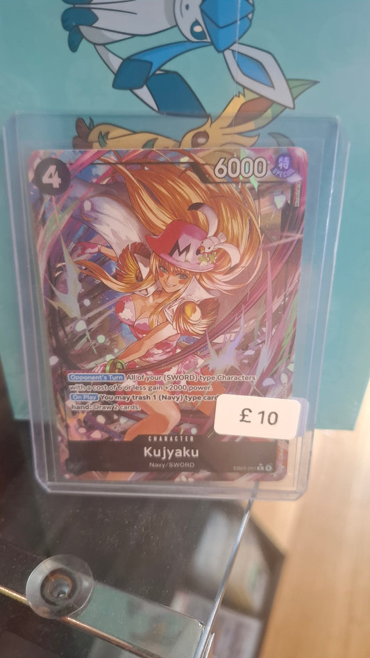 CC - Kujyaku EB03-041 - One piece cards