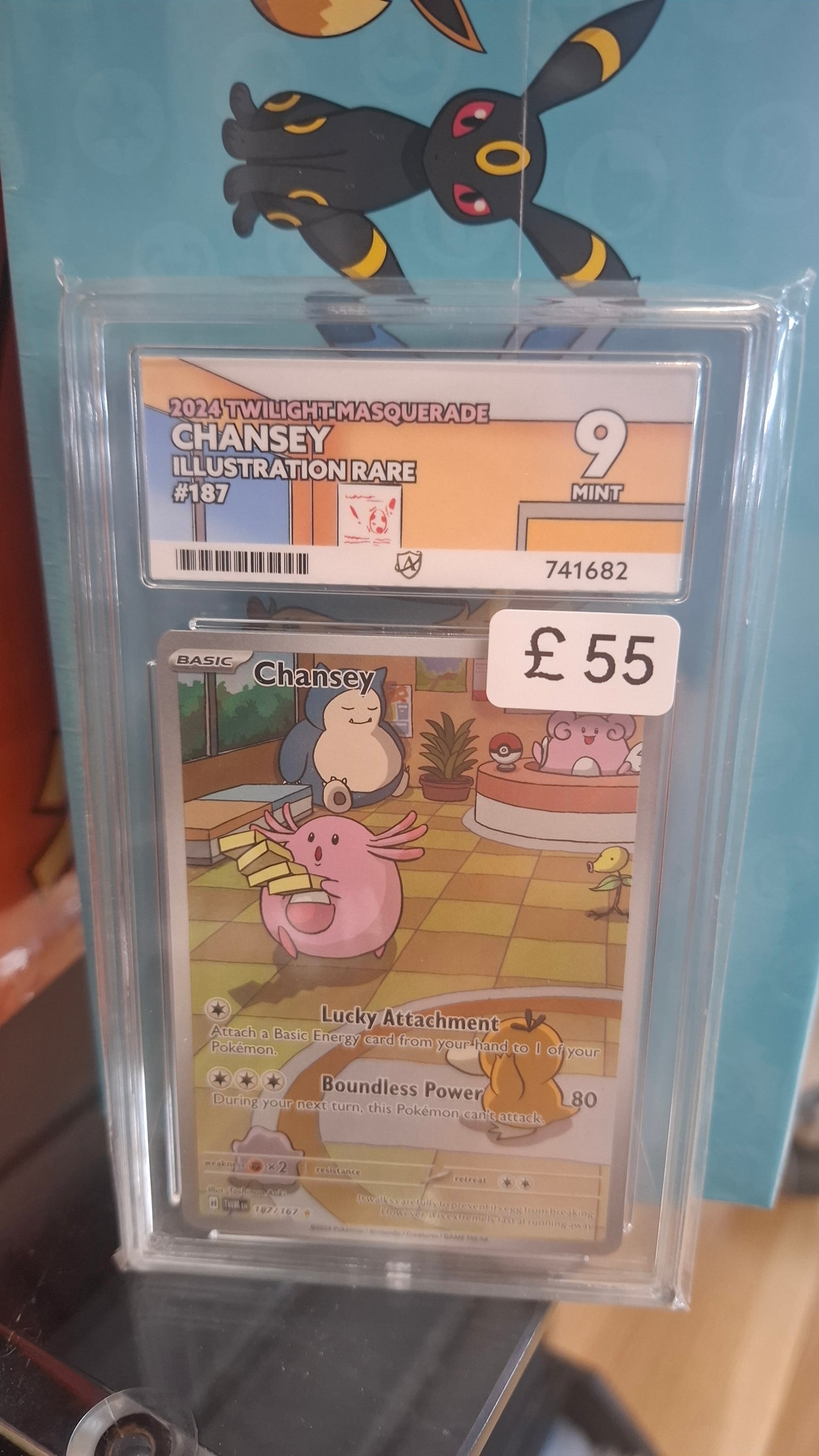 CC - ACE 9 - Chansey  187/ 167- 741682 - Pokémon Cards