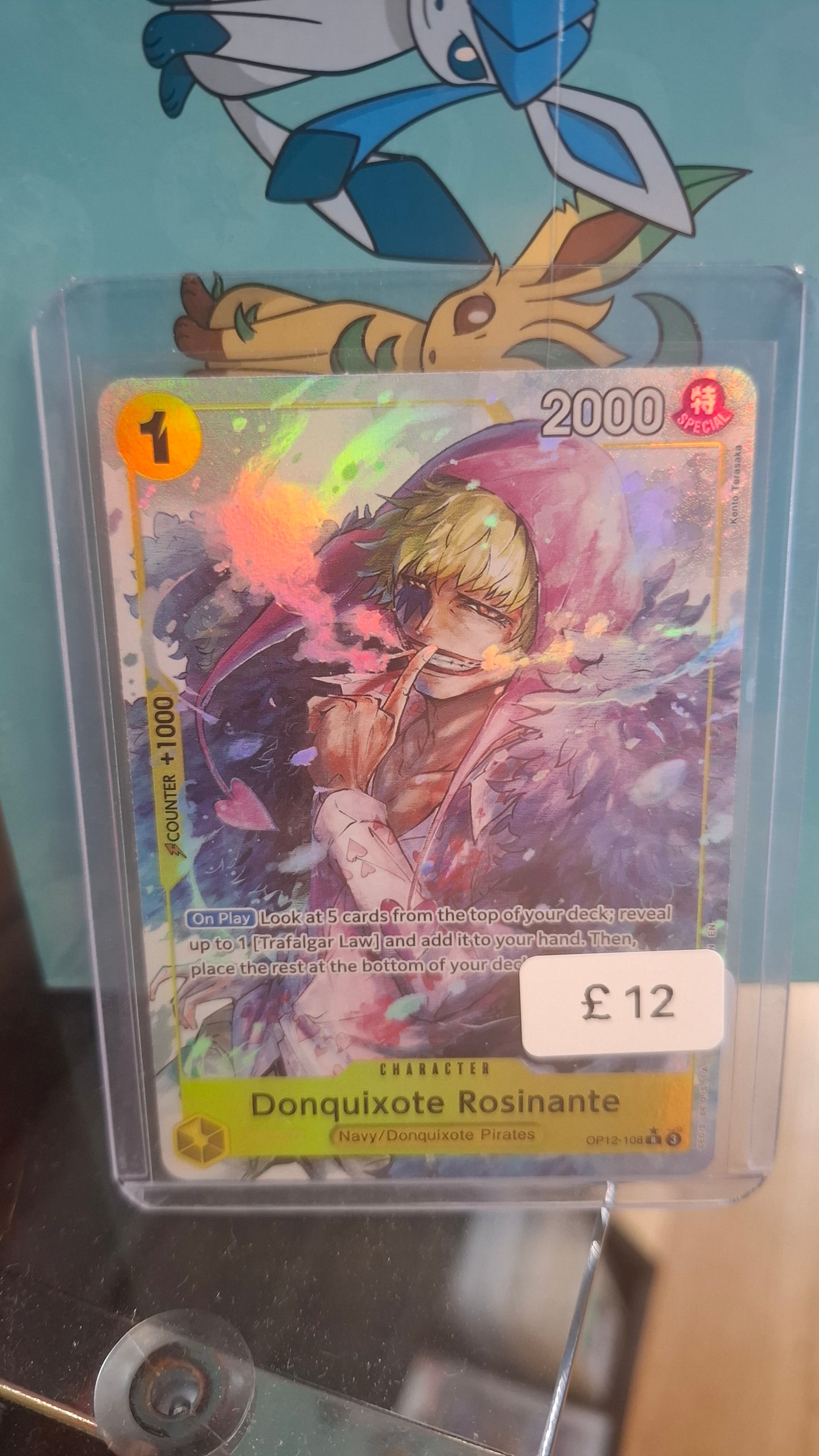 CC - Donquixote rosinate op12-108 - One piece cardsCC #